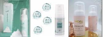 Eyelash Cleansing Shampoo