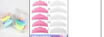 Silicon Lifting Pads