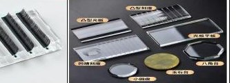 Glass Eyelash & Glue Holder