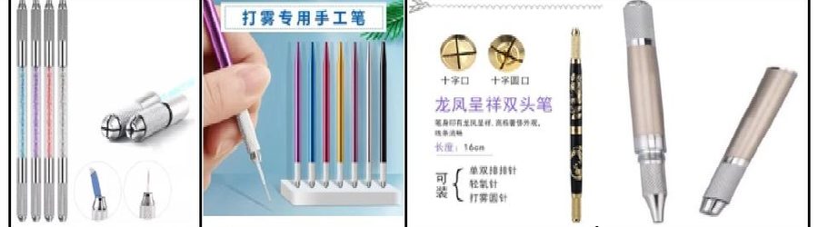 Manual Microblading Pen