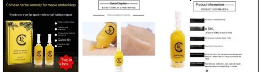 Wound Repair Cream