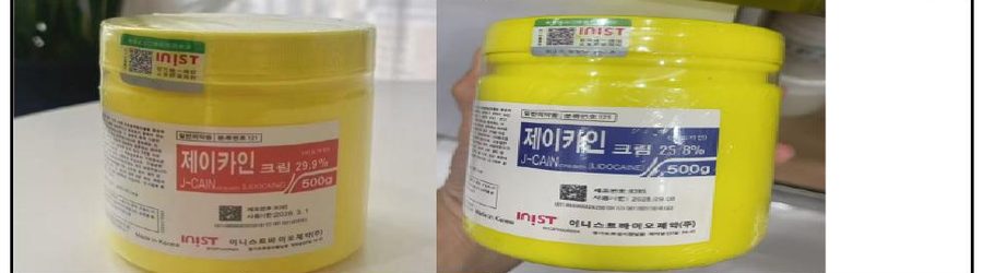 J Cain Korean Numbing Jar